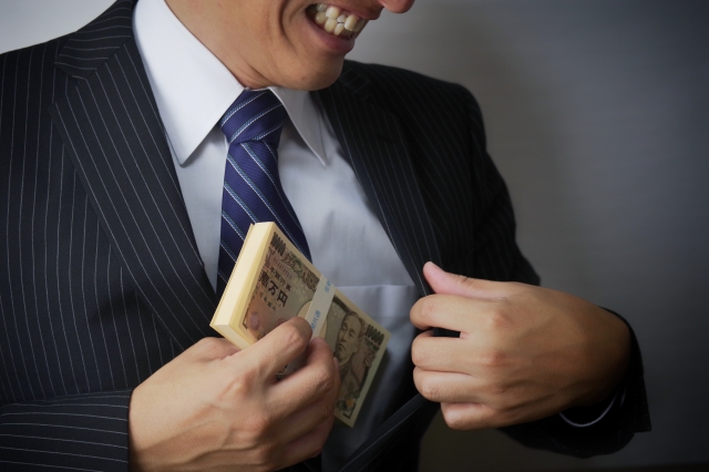闇金業者は懐にお金を入れる。名取市の闇金被害の相談は弁護士や司法書士に無料でできます