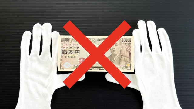 ヤミ金に手を出してはいけない。川西市で弁護士に無料相談して解決へ