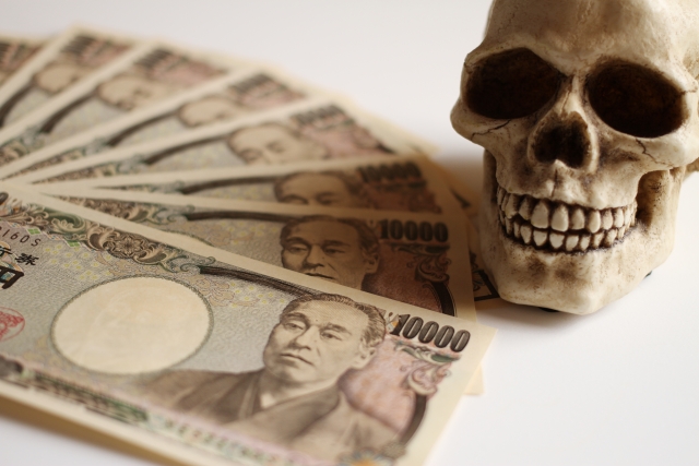 闇金に手を出すと死神が待っている。北杜市で弁護士や司法書士に無料相談してみる